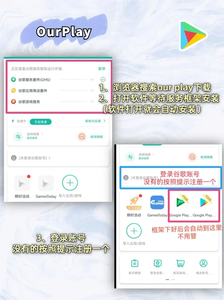 合法买球官网下载截图1